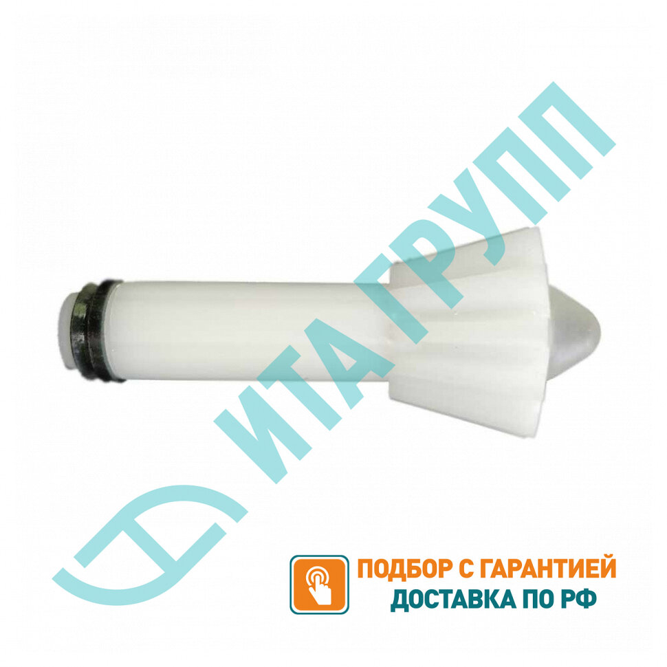 Шестерня мясорубки Bosch, Siemens 177503, h1129