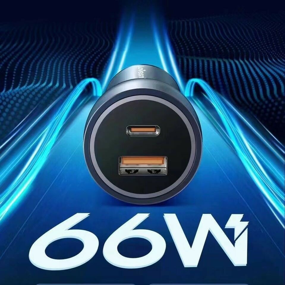 Haiyun DC61 66Вт Двойной USB PD автомобильное зарядное устройство с двойной быстрой зарядкой для мобильных телефонов
