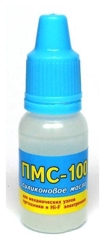 Масло силиконовое ПМС-100 10мл