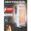 Фото Ресанта ОМ-7Н