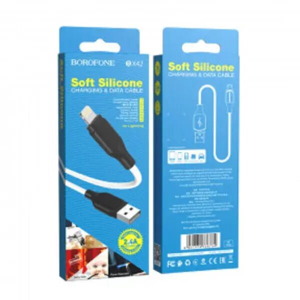 Кабель Borofone BX42 USB-Lightning 2.4А, 1м, силиконовый, белый, для зарядки