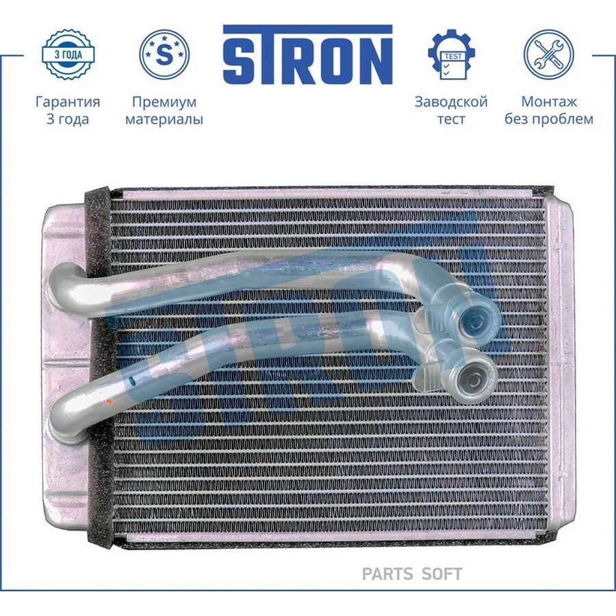 Радиатор отопителя Hyundai Grandeur III, Sonata IV (EF) STRON STH0019 | цена за 1 шт