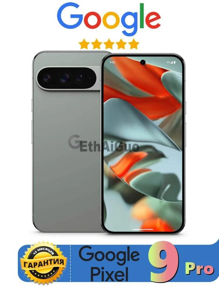 Google Смартфон Google Pixel 9 Pro, Google Tensor G4 (4 nm), 5G, 120Hz, Поддержка Русский, 4700mAh, 6.3" Global 16/256 ГБ, Nano-SIM, eSIM, серый металлик