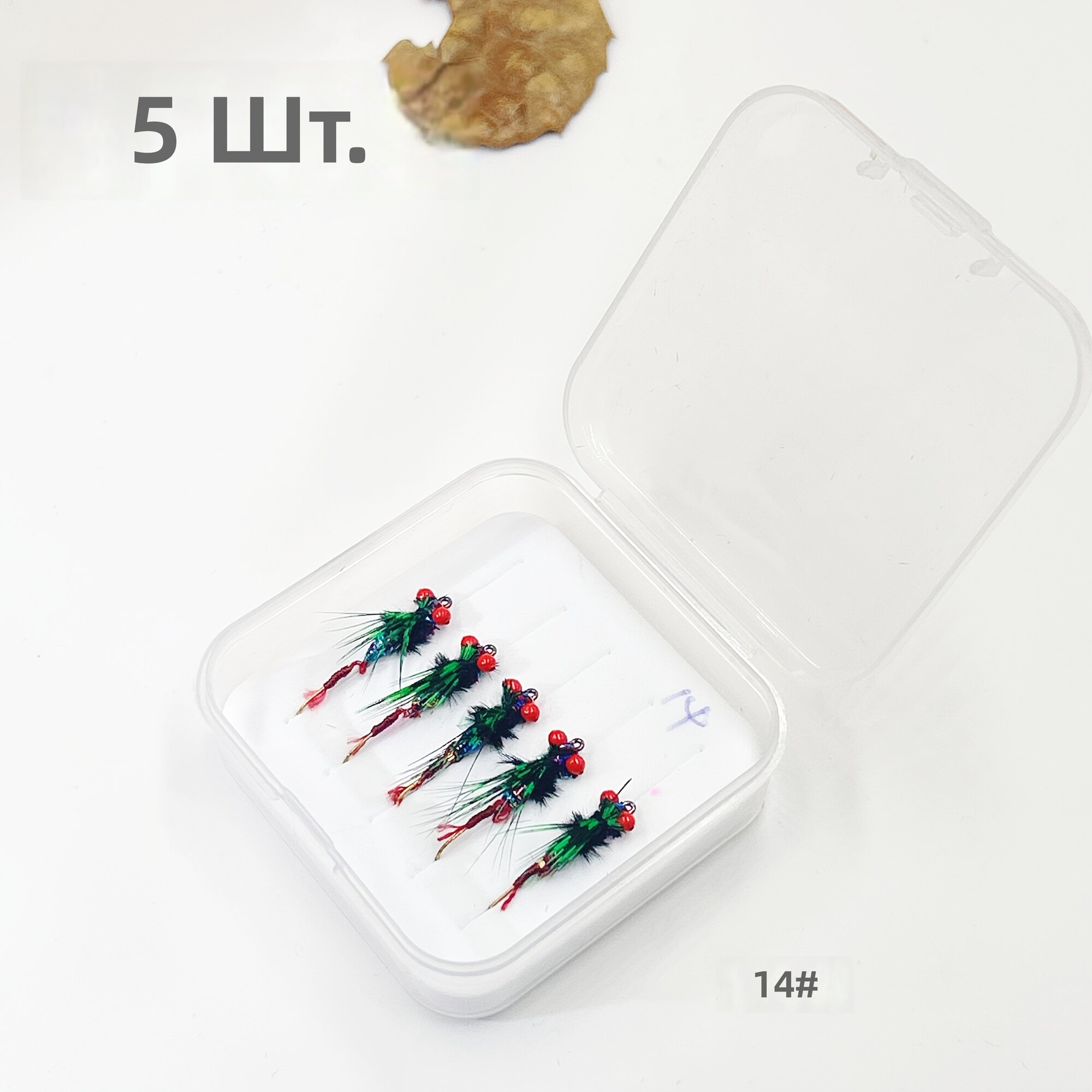 Сухие мушки для нахлыста №14, реалистичные приманки для ловли в реках и ручьях, 5 шт.