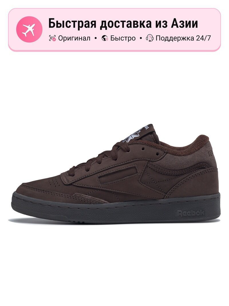Кроссовки Reebok Club C Mid II Adsum