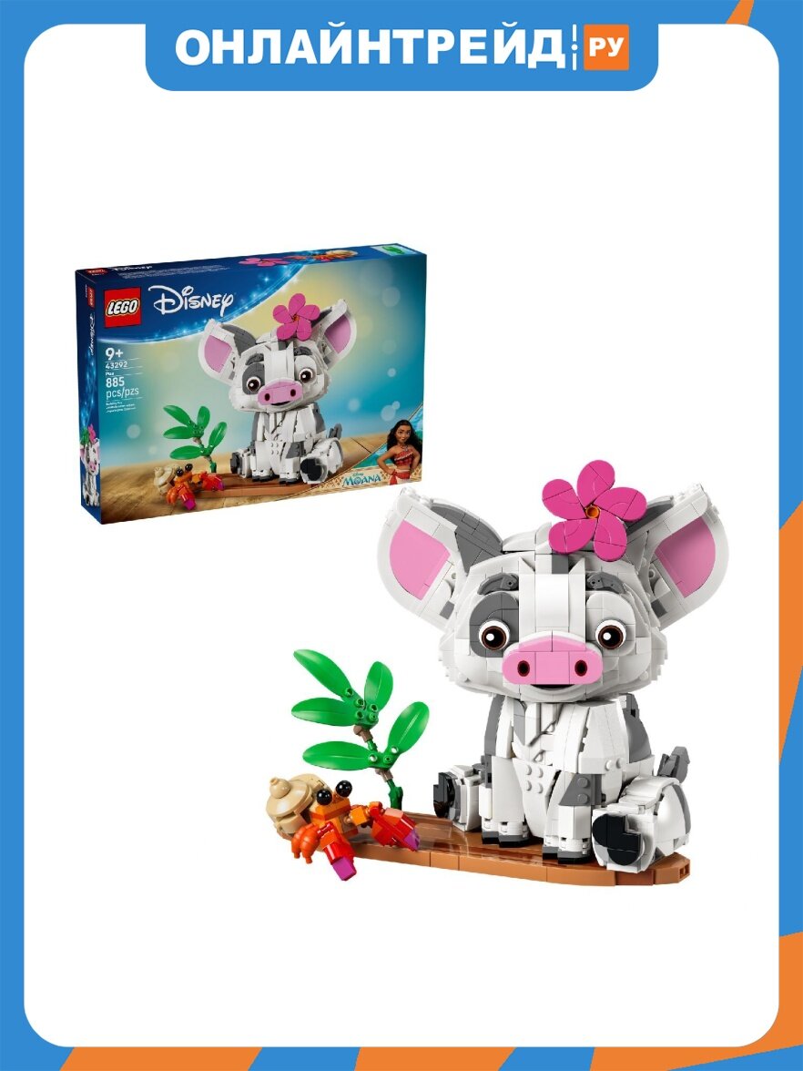 Конструктор Lego Disney 43292 Пуа
