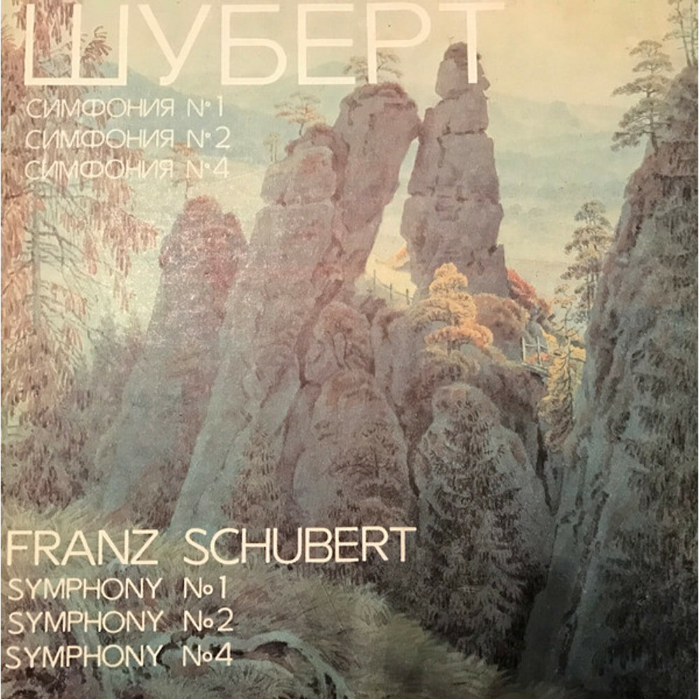 Symphony No 1, Symphony No 2, Symphony No 4