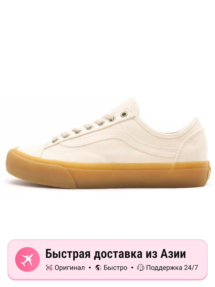 Кроссовки VANS Style 36 Decon SF