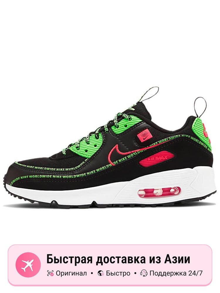 Кроссовки NIKE Air Max 90 SE