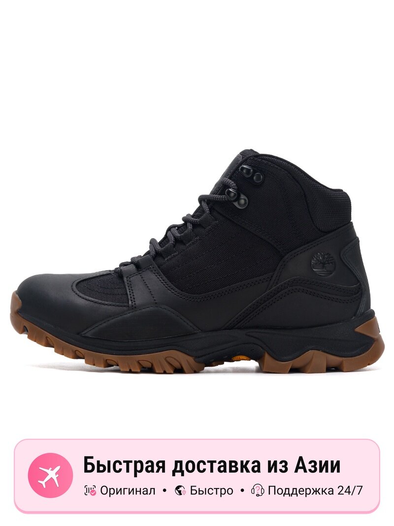 Кроссовки Timberland Mt Maddsen Mid