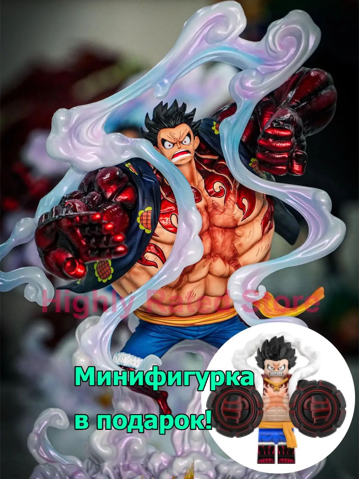 37cm/Фигурка Луффи Gear 4 Коллекционная статуэтка One Piece
