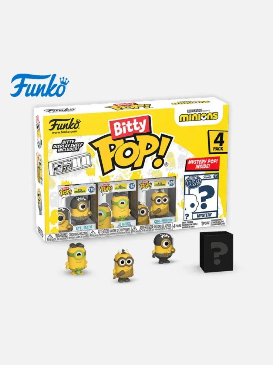 Поймай своего жёлтого озорника! Слепые боксы Funko POP