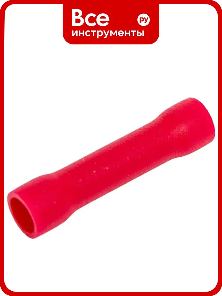 Соединительная изолированная гильза Pro Legend в пвх корпусе, 19 А, 22-16 AWG, 0.5-1.5 мм, медь луженая, красная PL3857