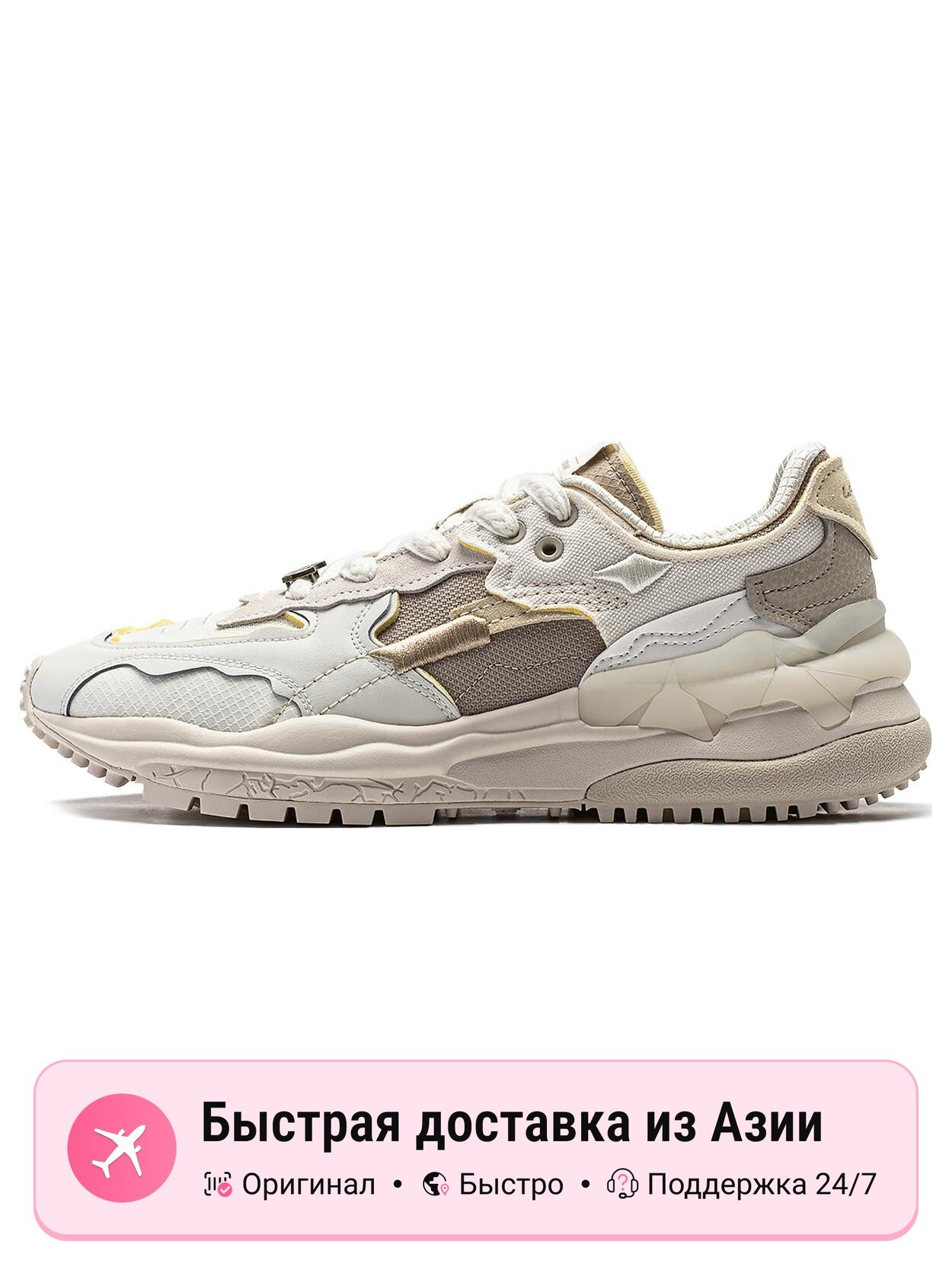 Кроссовки LI-NING Origin 2