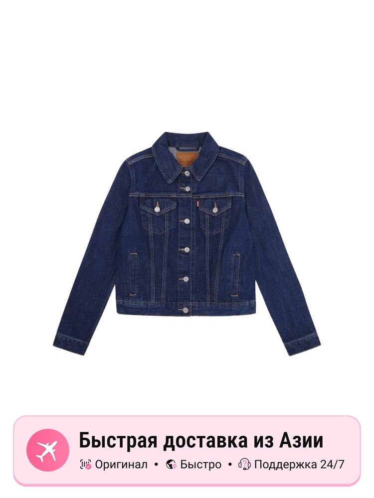 Куртка Levi's 2023