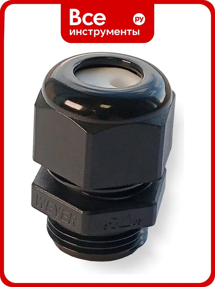 Кабельная втулка Weyer HSK-M20B/2x5 - кабельный ввод, нар. M20x1.5 WE4121200