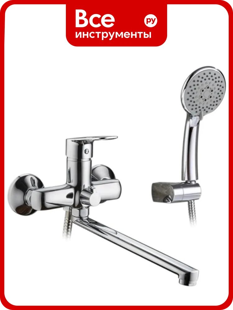 Смеситель для ванны Ledeme L2249