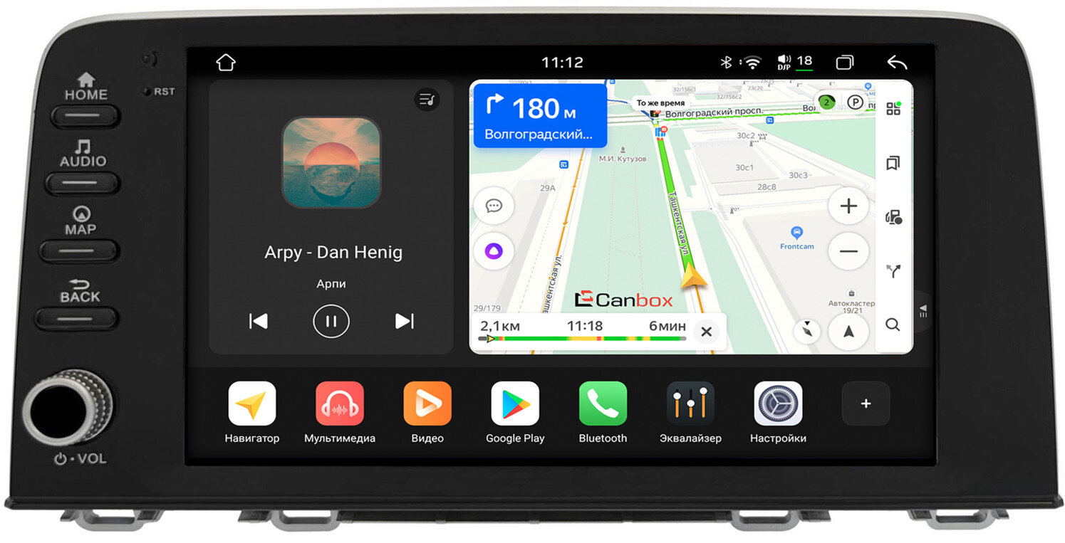 Штатная магнитола Honda CR-V 5 2016-2024, Breeze 2019-2022 Canbox H-Line 4792-9-4092 на Android 14 (4G-SIM, 4/64, DSP, QLed)