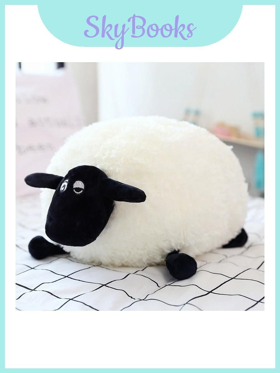 Fluffy shaun the sheep мягкая игрушка плюшевая подушка для детей и пар lovers белый 60см