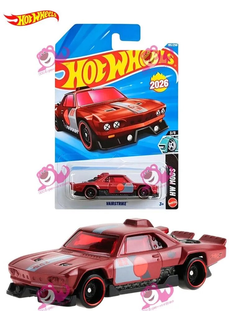 Машинка Mattel Hot Wheels 1:64 Basic Car 2026P C4982 Vairstrike