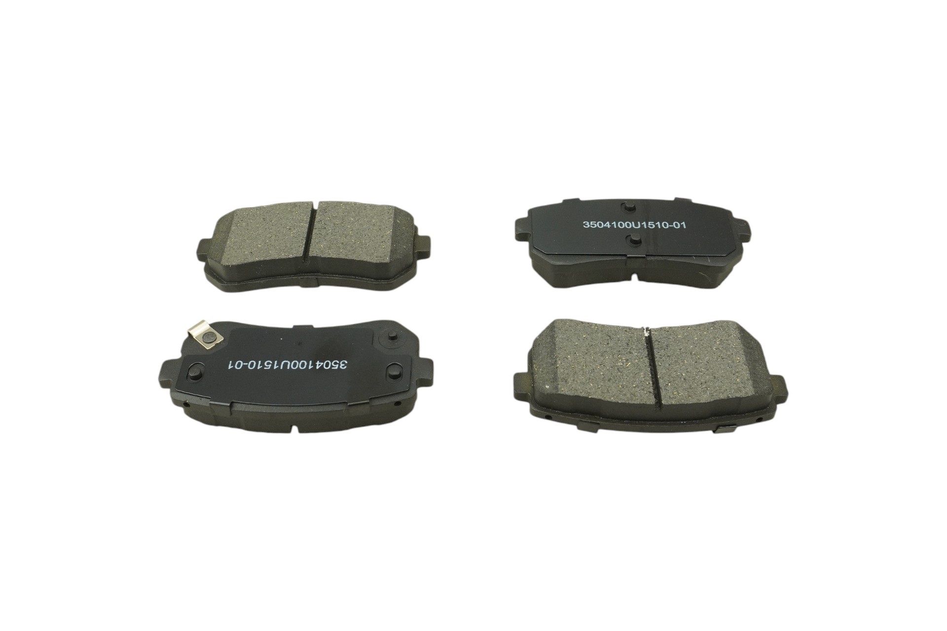 Колодки тормозные задние JAC S5 3504100U1510-01 (3504100U151001)