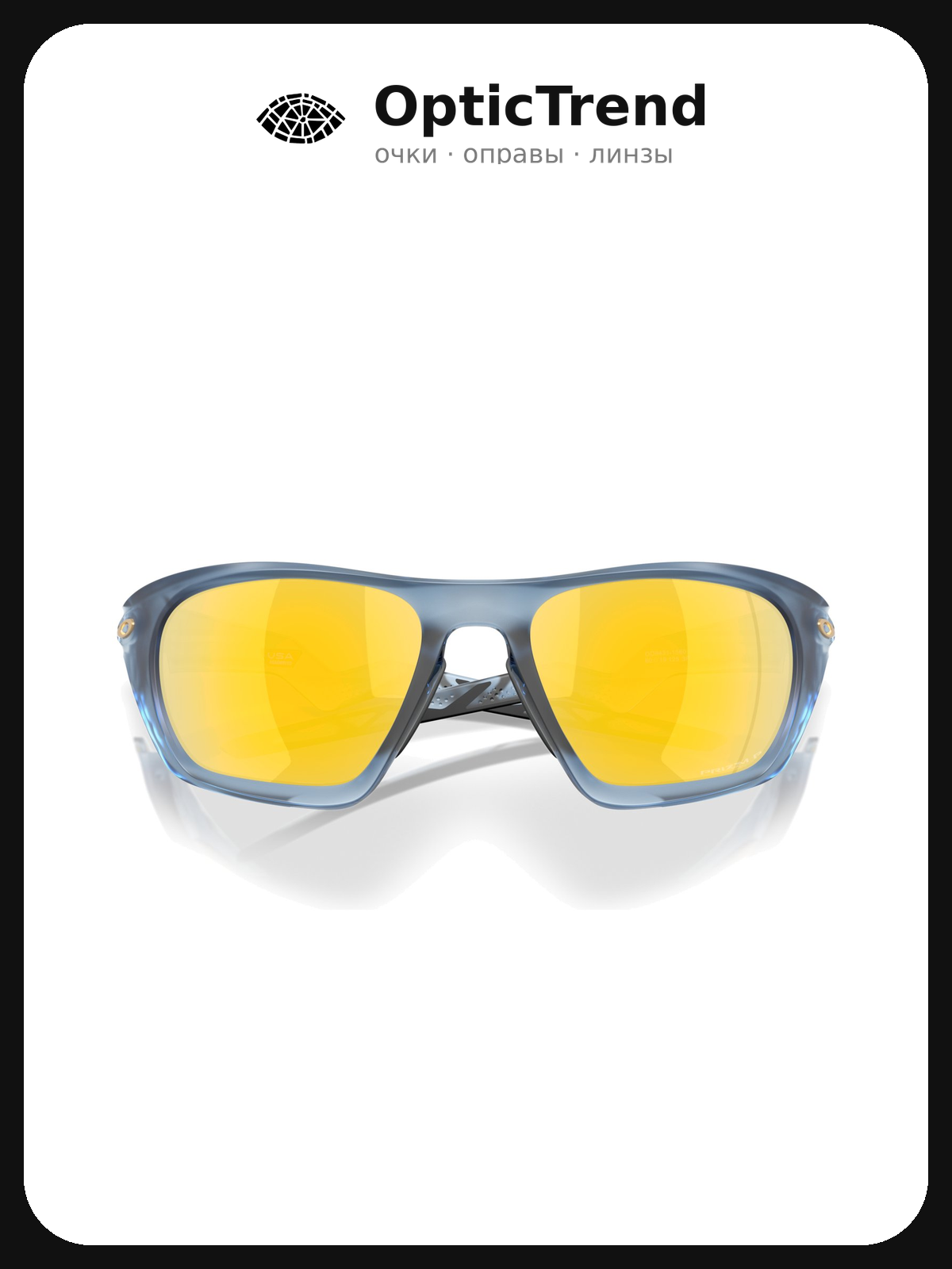 Солнцезащитные очки Oakley