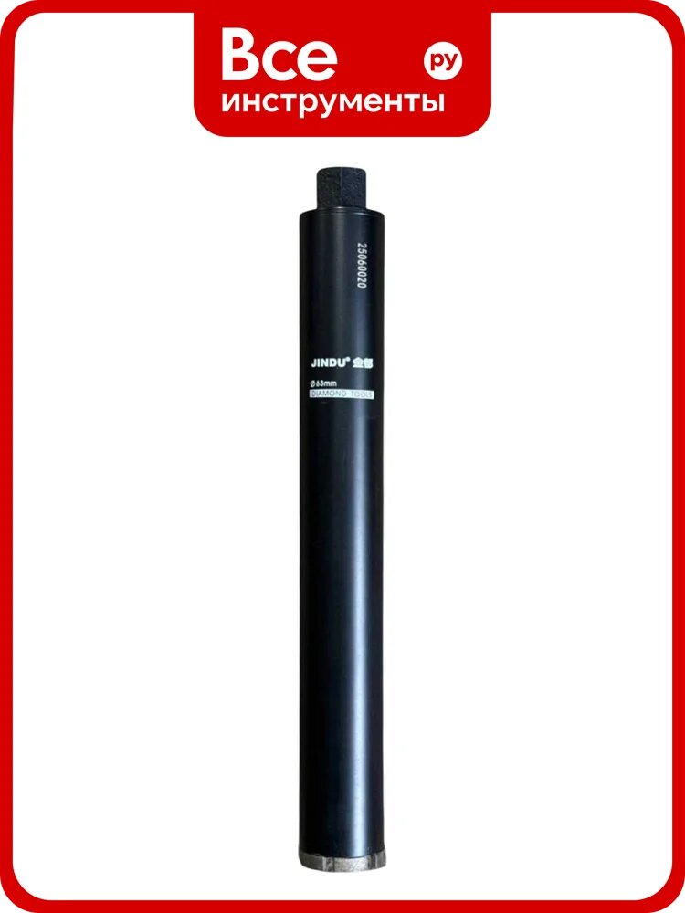 Коронка алмазного сверления Jindu 63x450 M22 047638