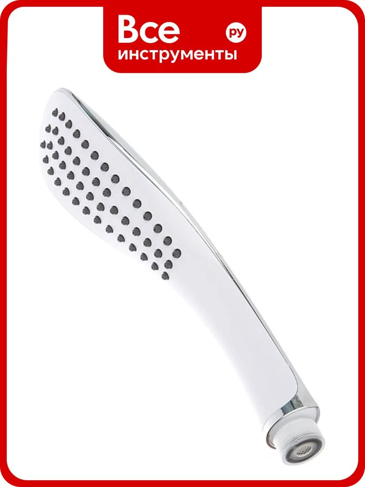 Лейка Gappo G01 1 режим, белая 540136