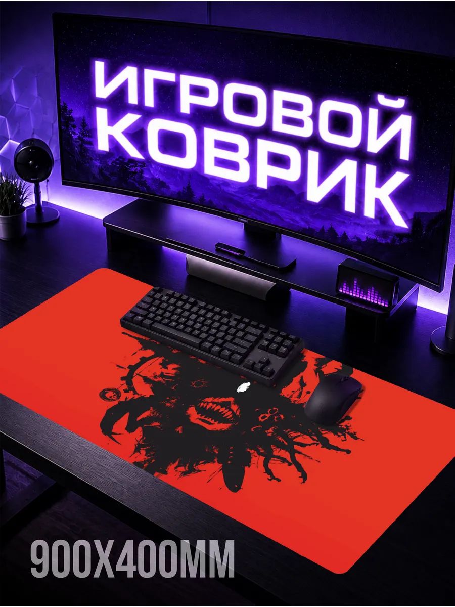 Коврик для мышки большой 900х400 Роблокс pressure
