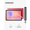 Фото Samsung Galaxy Tab S8