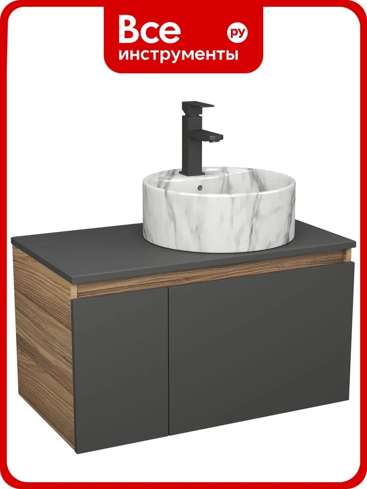 Комплект Bauedge тумба подвесная Bau Dream Blackwood графит 80, 1 ящик, дверца слева, раковина круглая накладная BAU Element D41, мрамор, смеситель Hotel Bla BD3067