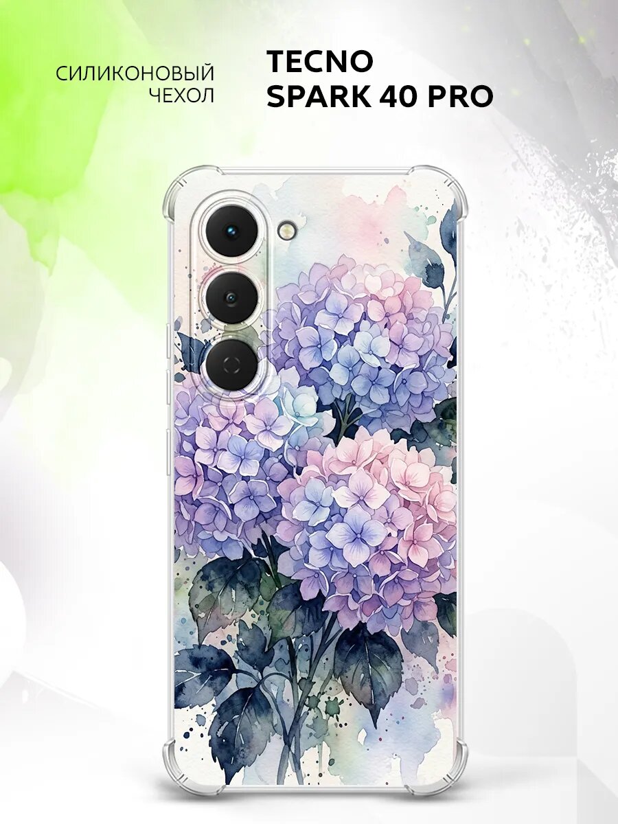 Чехол на Tecno Spark 40 Pro, Техно Спарк 40 Про, противоударный, прозрачный, с принтом