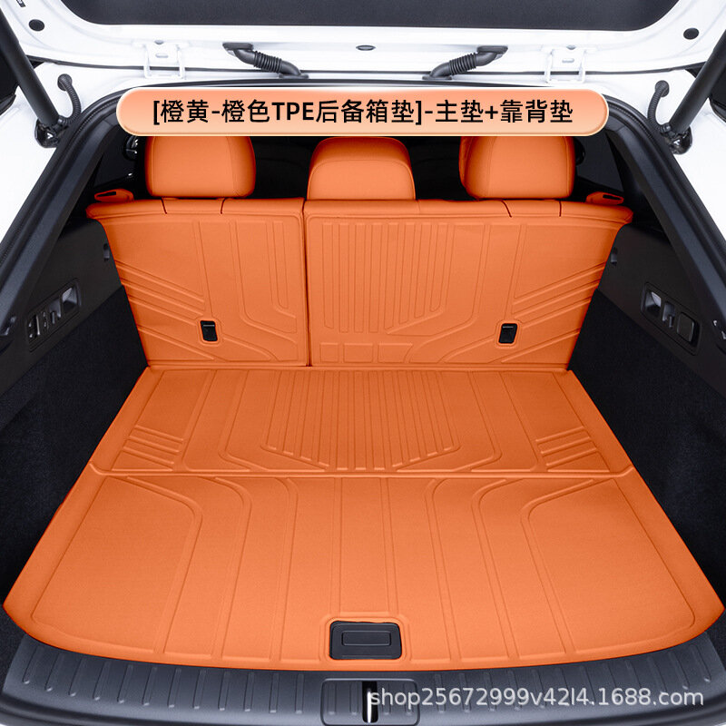 Коврик в багажник для Li Auto i6 2025-2026 TPE основной и на спинку сиденья оранжевый