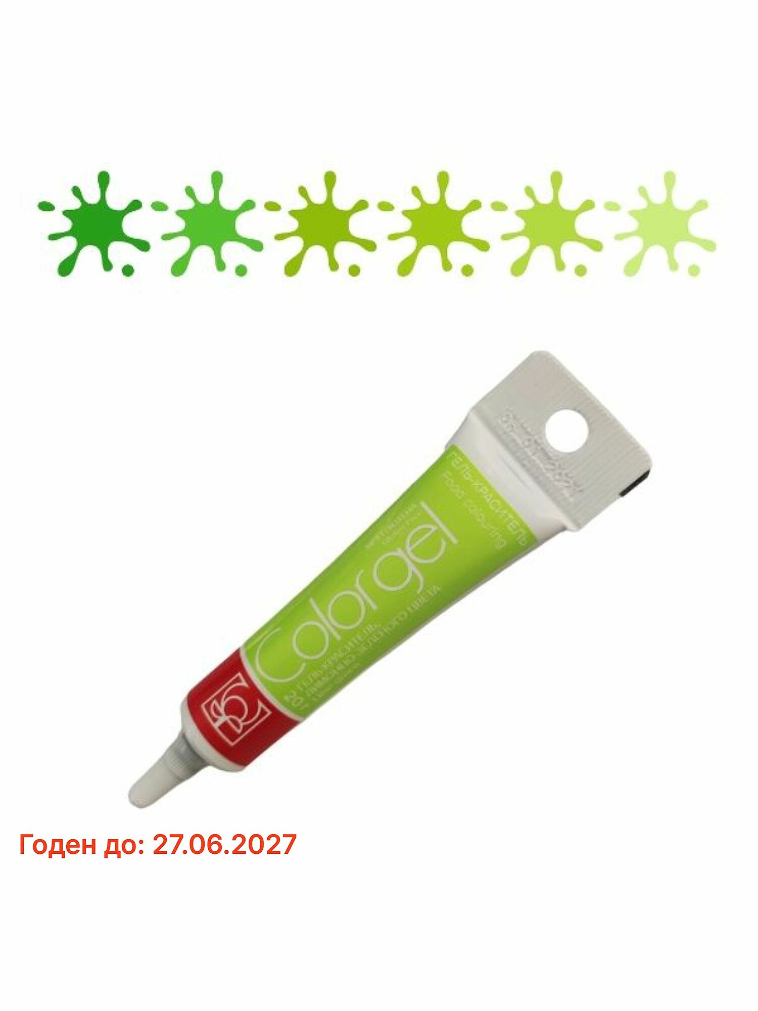 Краситель гелевый Colorgel Лимонно-зеленый 20 г. Modecor