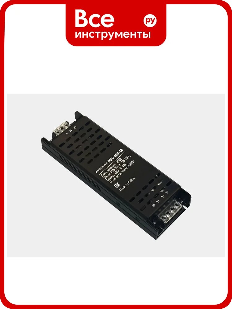 Блок питания SWG черный IP20, PBL-400-48, 400Вт, 48В 00-00038349