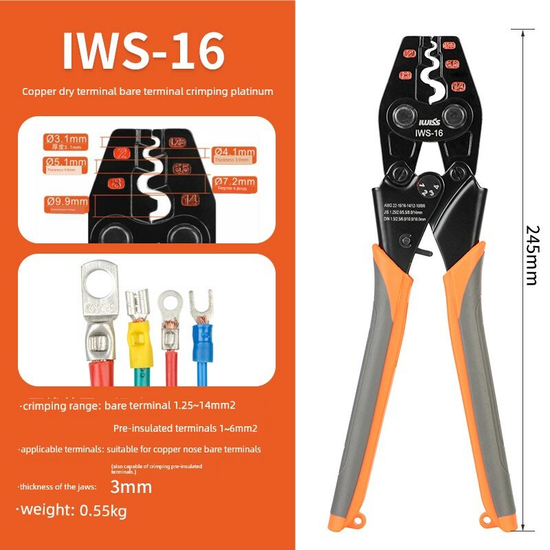 Раздвижные кусачки для обжима проводов IWS-16 для провода 1,25-14 мм², прочный инструмент для электромонтажа и