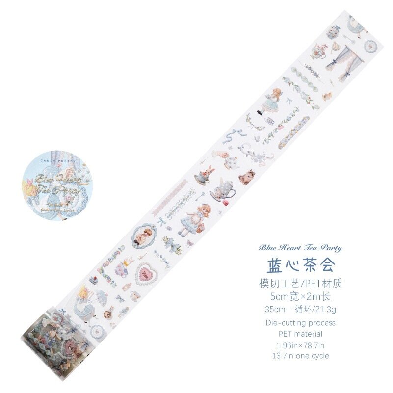 Лента PET Die Cut Blue Heart Tea Party 50ммx2м для скрапбукинга и рукоделия декоративная наклейка