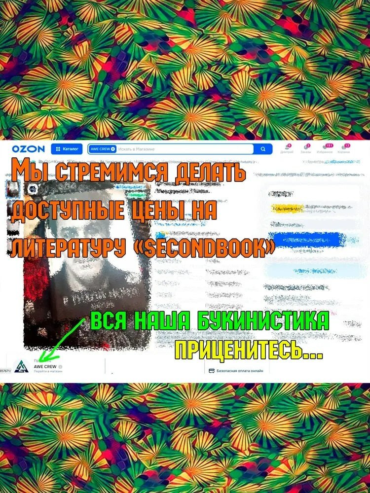 HTML5 и CSS3 для чайников — фото 1