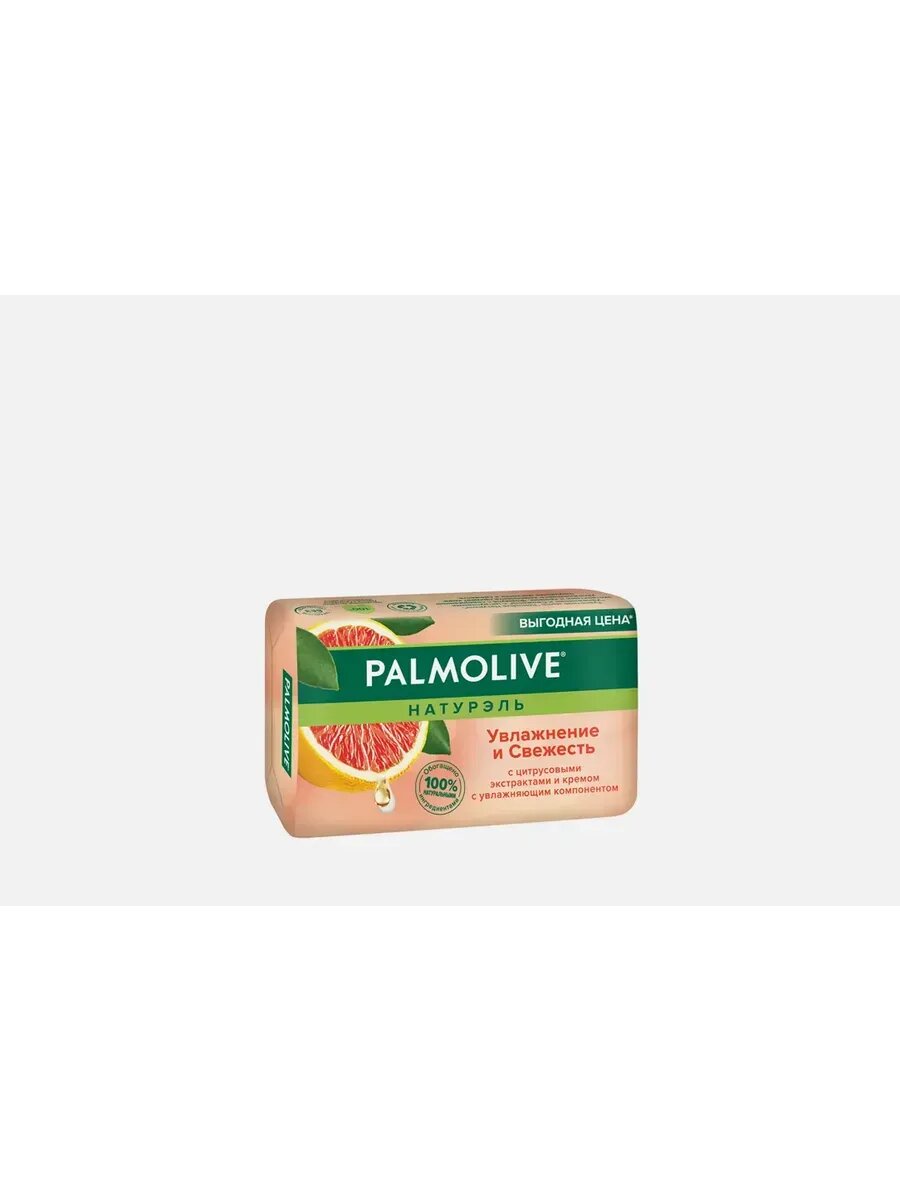 #Palmolive Увлажнение и cвежеcть Туалетнoе мылo 150г#