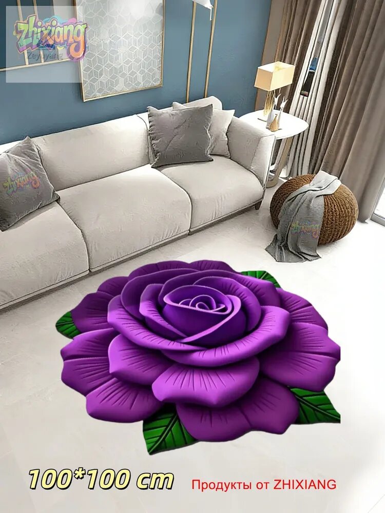 Ковер дорожка 100x100 см 3d-эффект фиолетовый