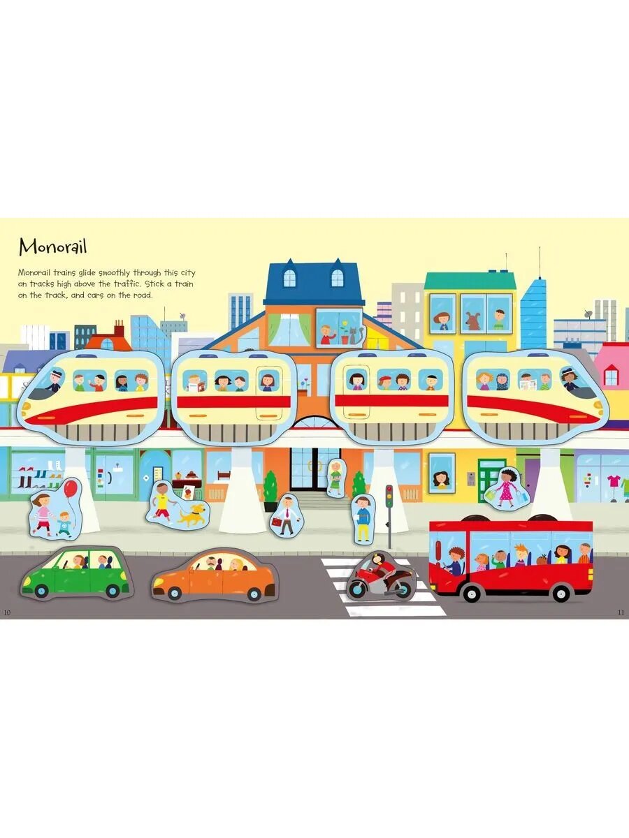 Usborne First Sticker Trains | Формат и особенности: наклейки. — фото 1
