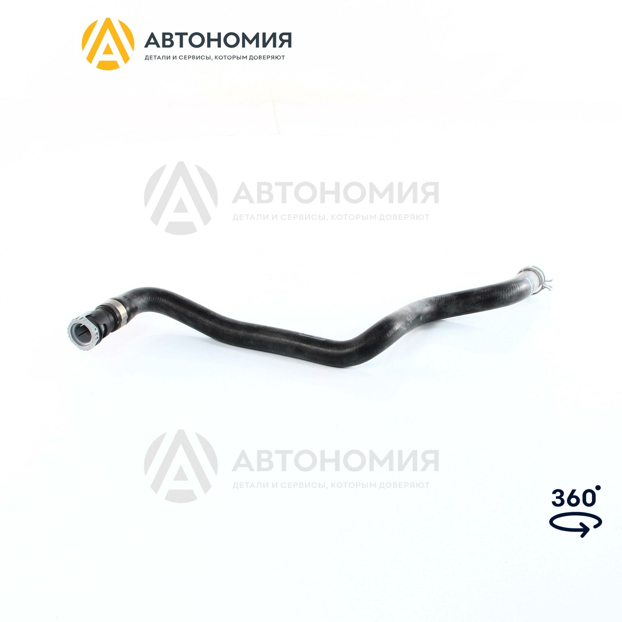 Патрубок отопителя (впуск) Focus 05- Ford 1491674