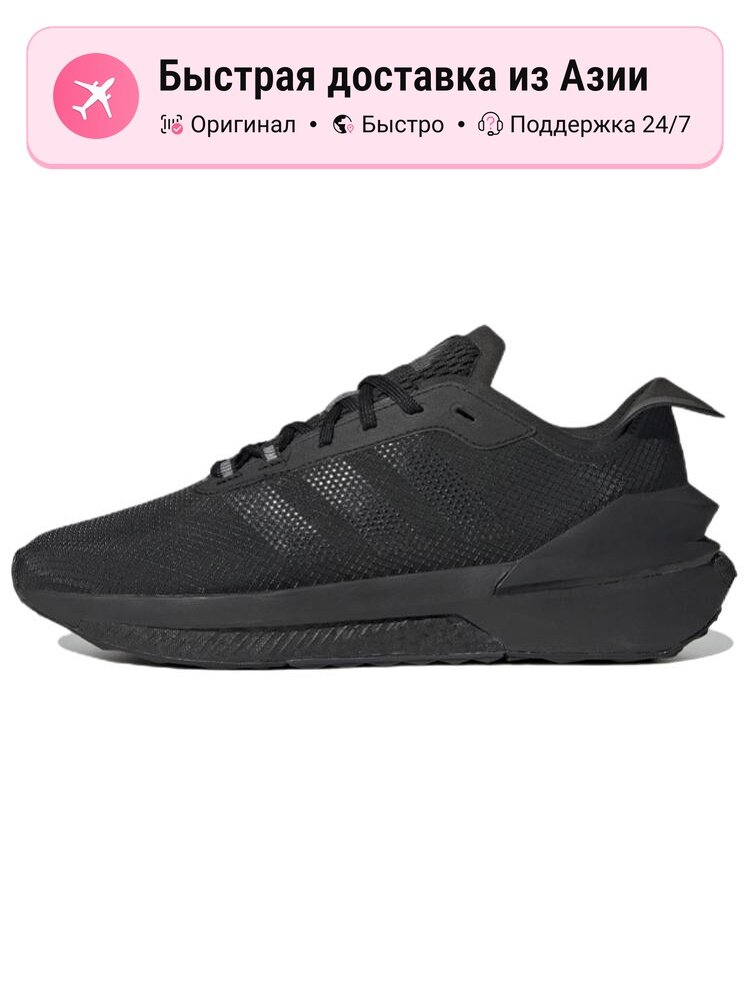 Кроссовки adidas 446