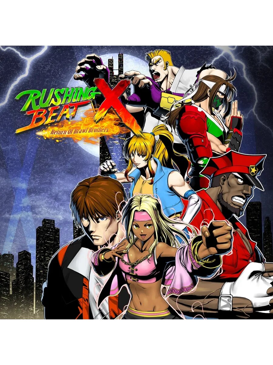 RUSHING BEAT X: Return Of Brawl Brothers PS5