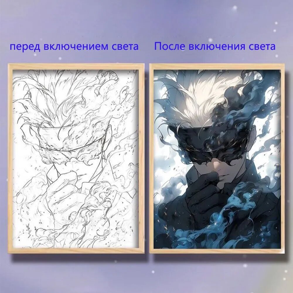 Магическая битва Аниме Ночник/ Годжо Сатору /Сукуна /настольная лампа