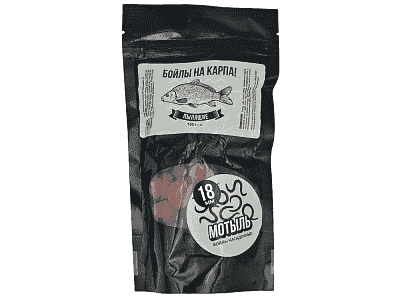 Бойлы пылящие на карпа! 100гр (lock пакет) d-18мм "мотыль"