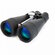 Бинокль Celestron SkyMaster 20x80 мощный