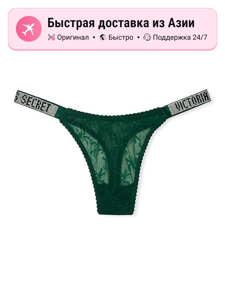 Майка-слинг Victoria's Secret Victoria's Secret