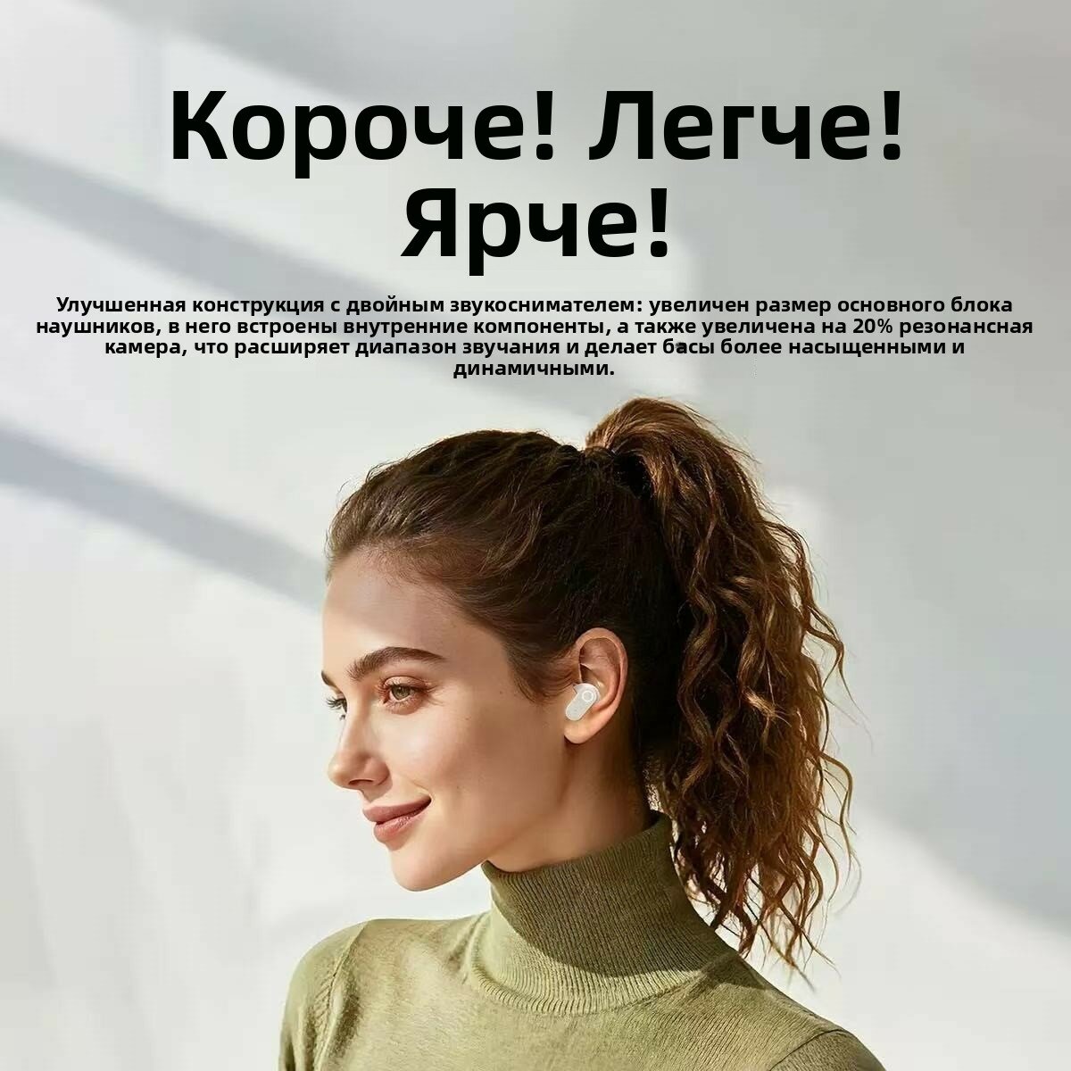 Новые внутриканальные Bluetooth-наушники X3, компактные, с коротким шнурком, практически неощутимые при ношении, сверхдолгое время работы, для бега и спорта, не выпадают, TWS.