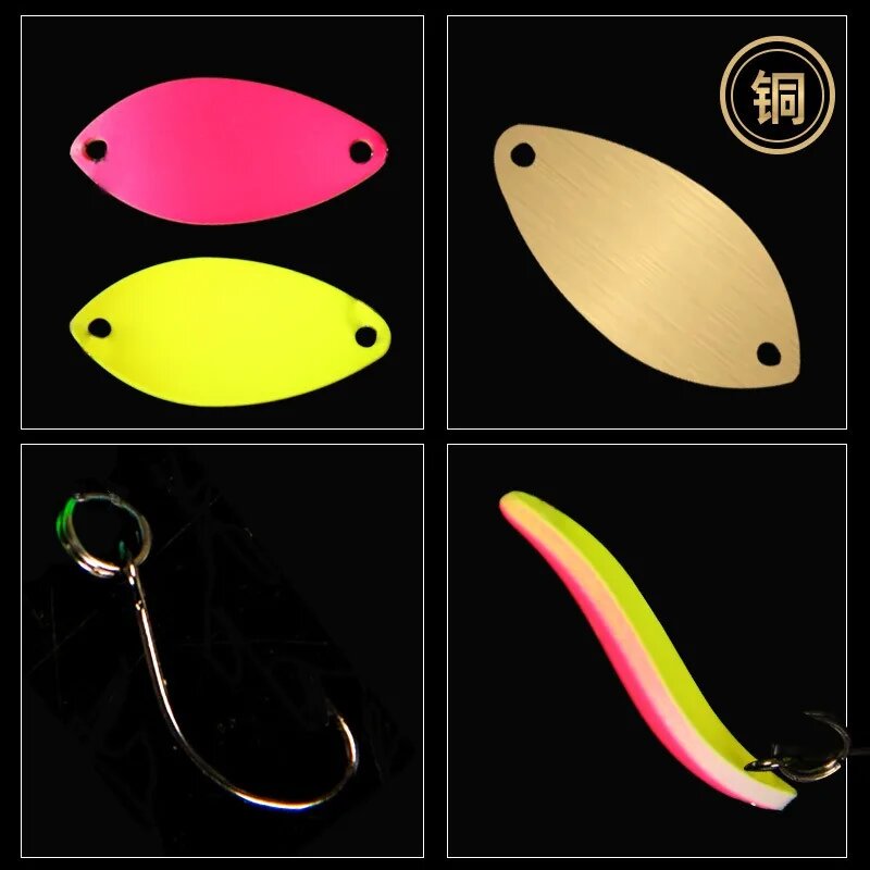 Микро-блесна ложка RPXBGUCKARHG UV 0.8/1.8/2.5 г 17mm 0.8g, E